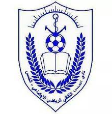 Al Khmes